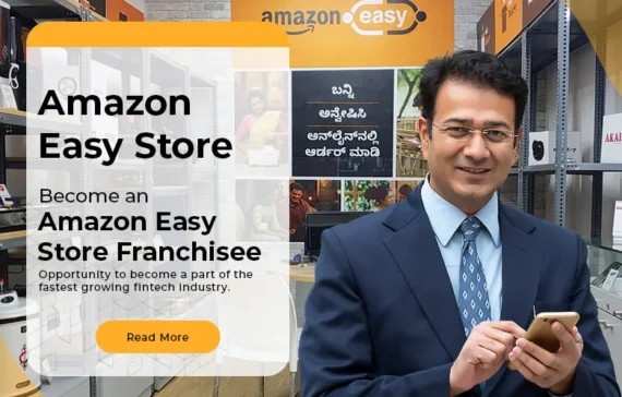 AMZN-Easy-Store